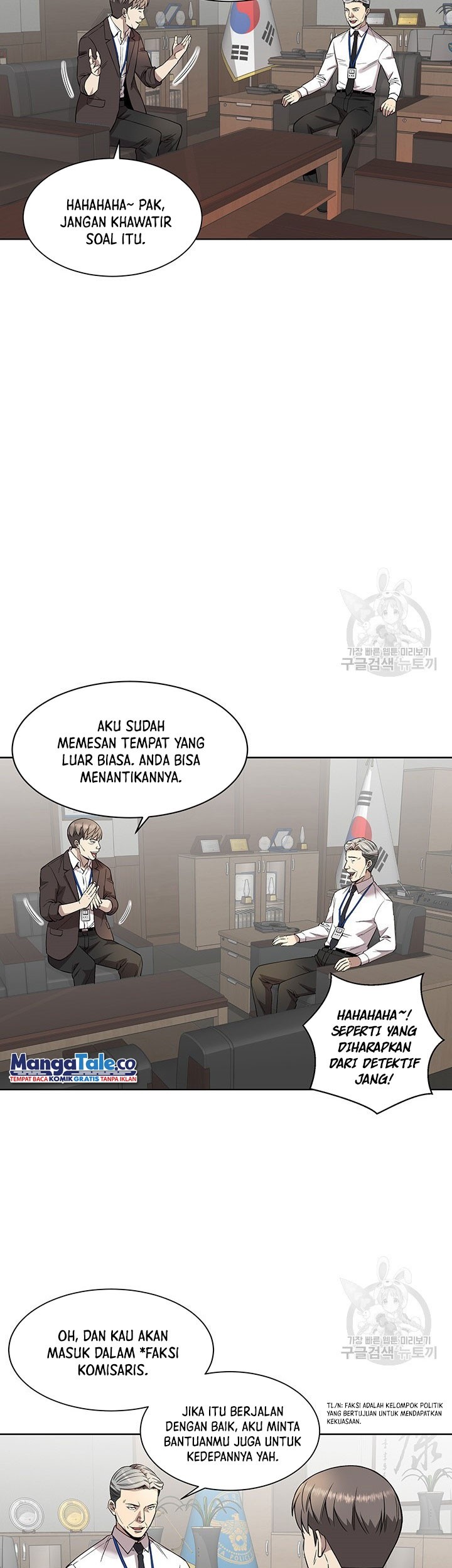 God of Autopsy Chapter 8 - halaman 19