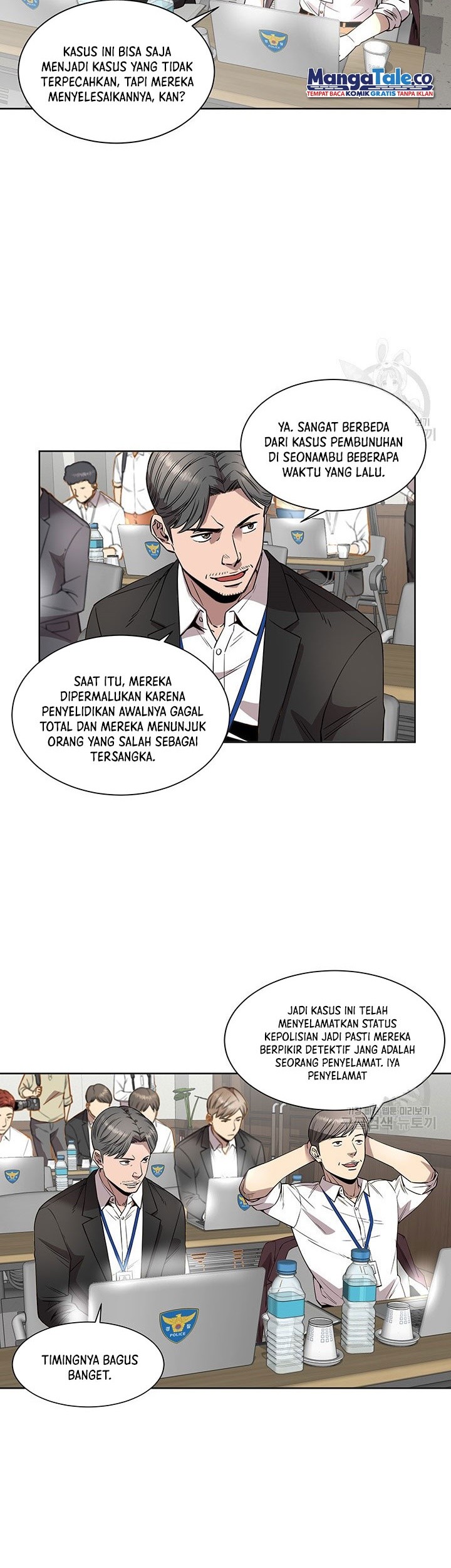 God of Autopsy Chapter 8 - halaman 23