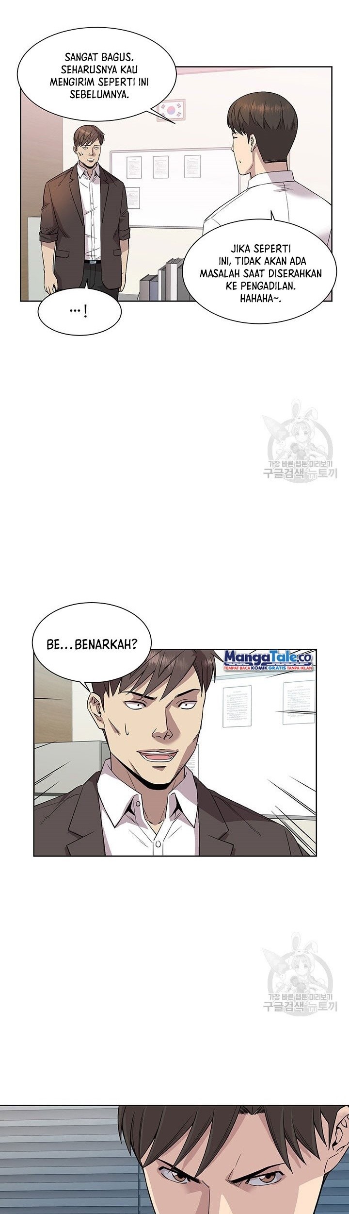 God of Autopsy Chapter 8 - halaman 3