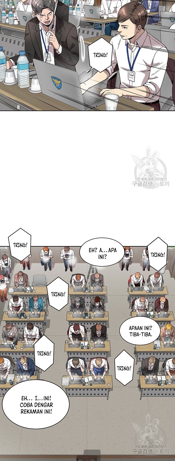 God of Autopsy Chapter 8 - halaman 30