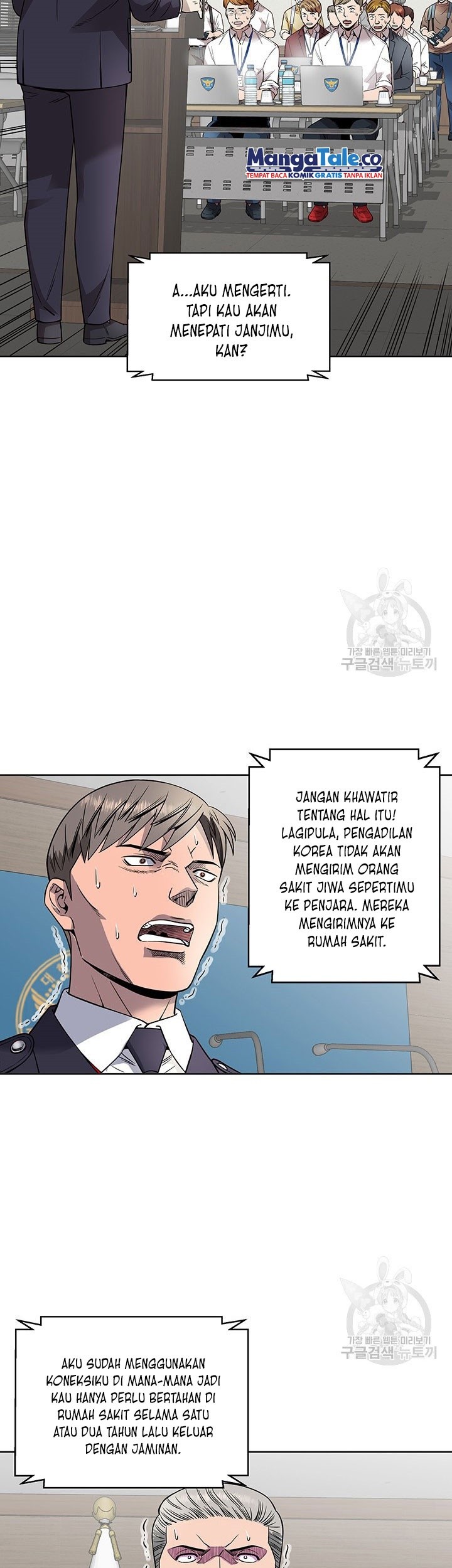 God of Autopsy Chapter 8 - halaman 33