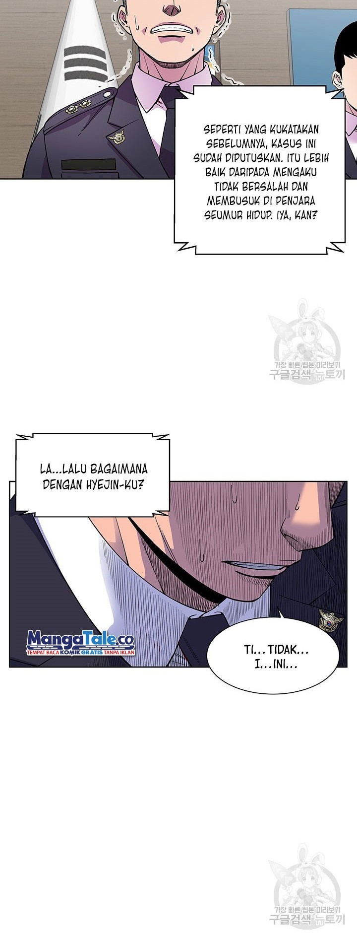 God of Autopsy Chapter 8 - halaman 34