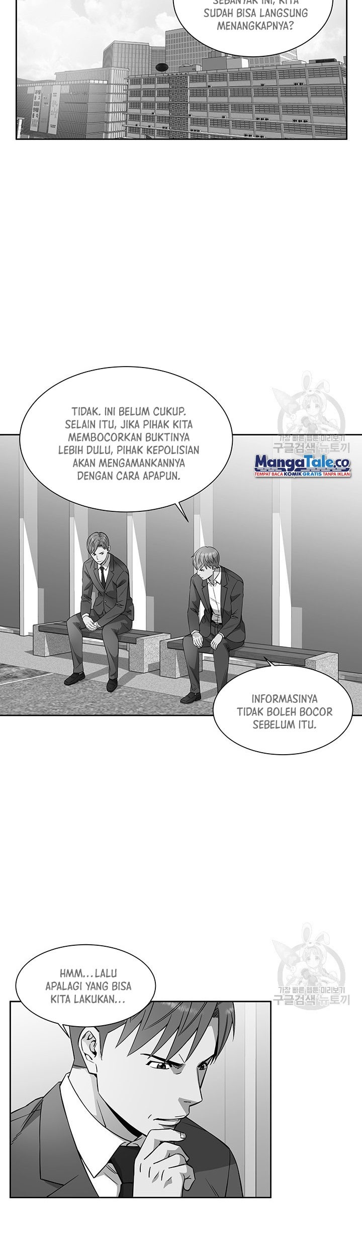 God of Autopsy Chapter 8 - halaman 45