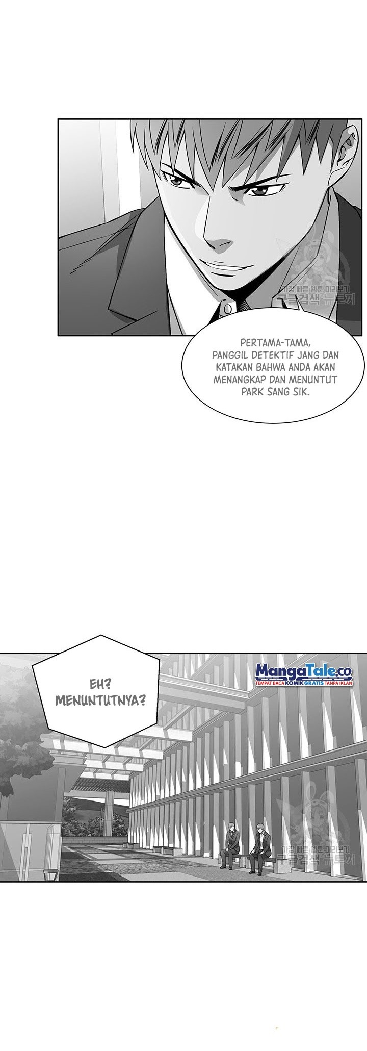 God of Autopsy Chapter 8 - halaman 46