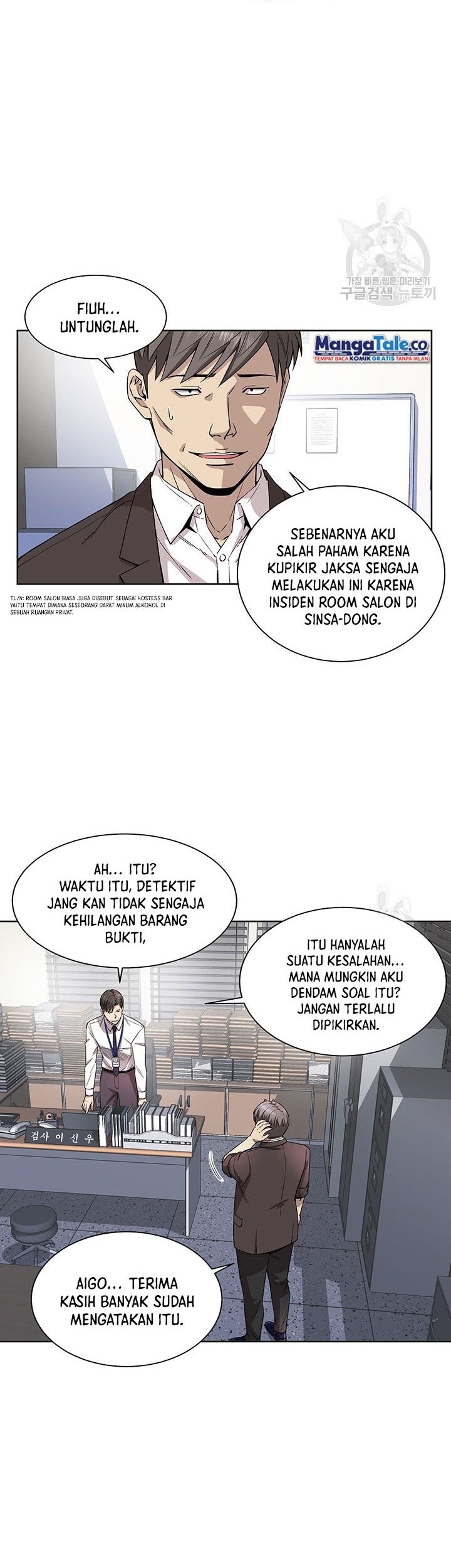 God of Autopsy Chapter 8 - halaman 5