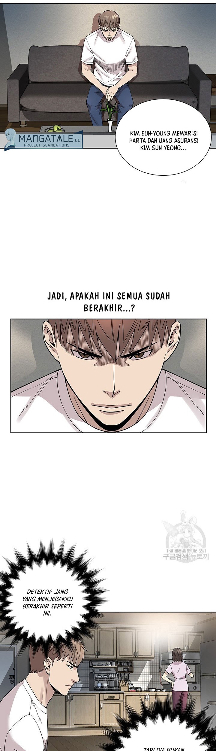 God of Autopsy Chapter 9 - halaman 10