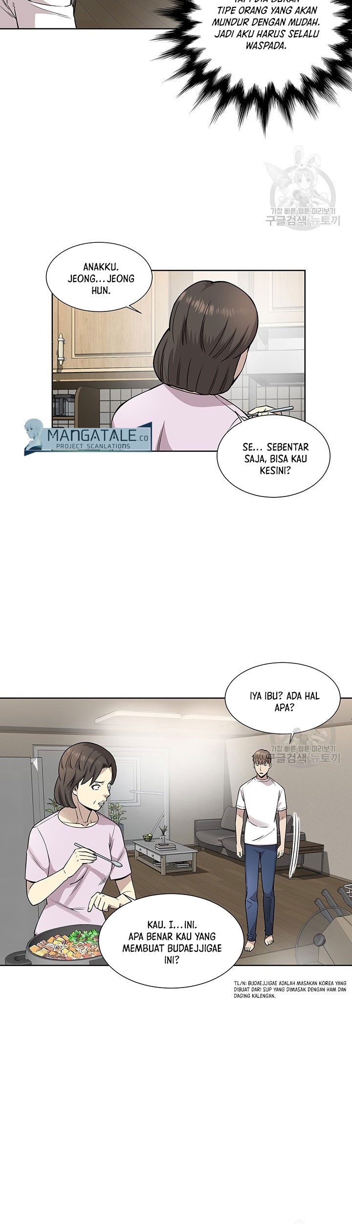 God of Autopsy Chapter 9 - halaman 11