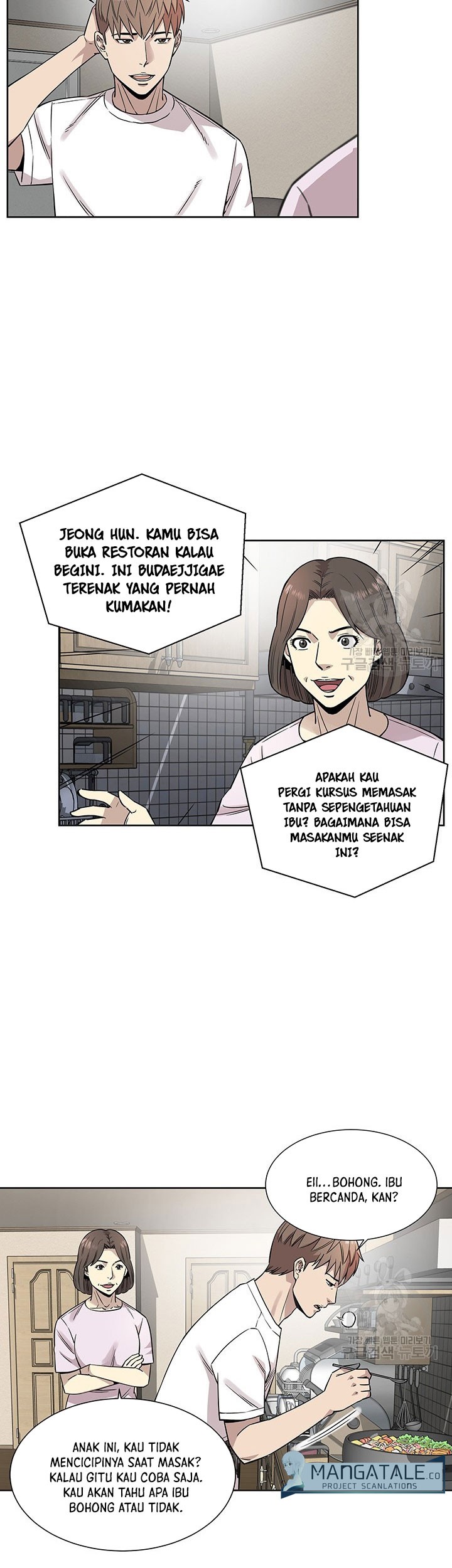 God of Autopsy Chapter 9 - halaman 13