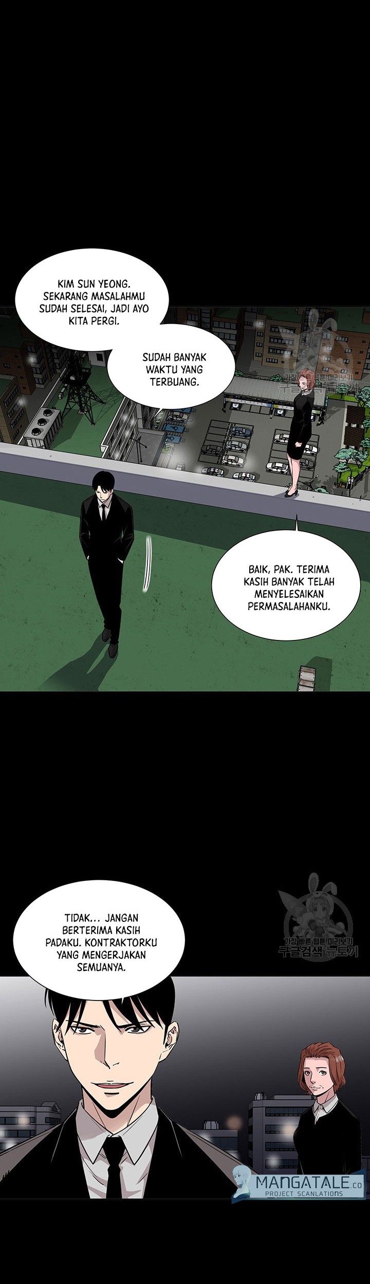 God of Autopsy Chapter 9 - halaman 18