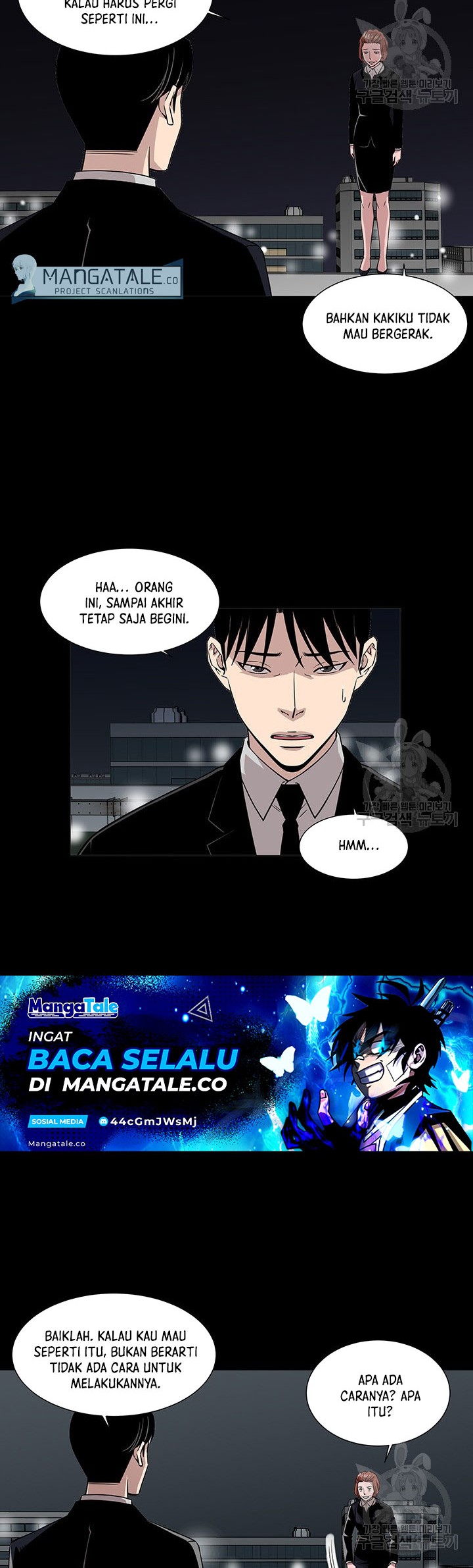 God of Autopsy Chapter 9 - halaman 20