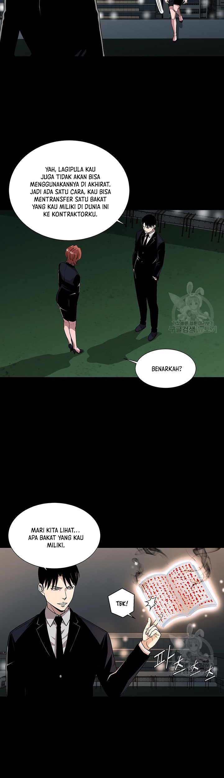 God of Autopsy Chapter 9 - halaman 21