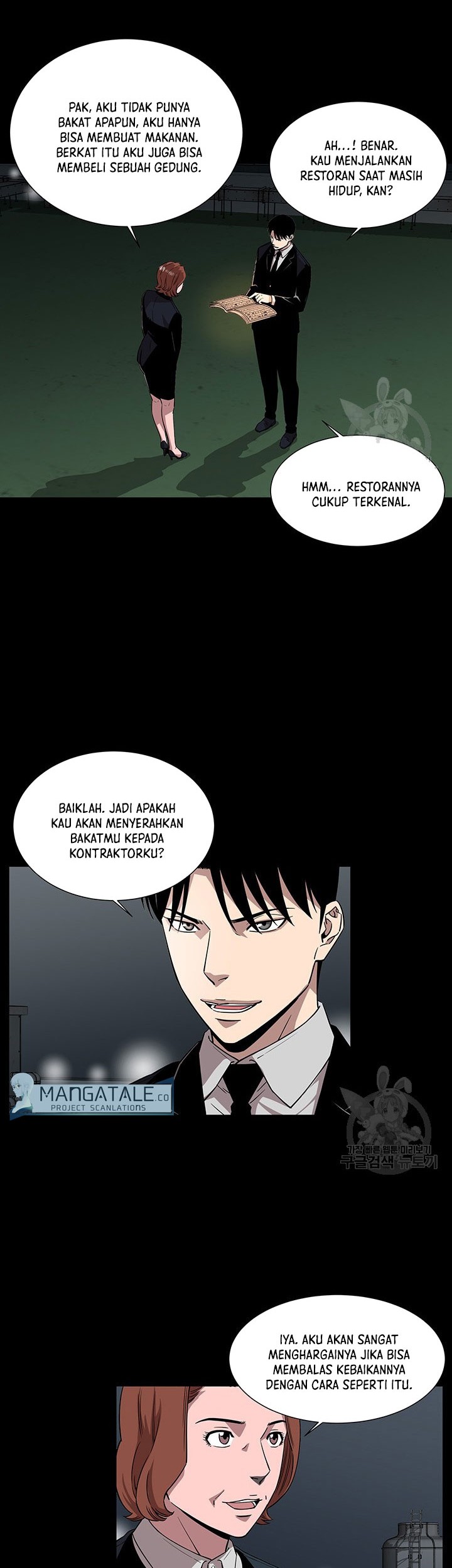 God of Autopsy Chapter 9 - halaman 22