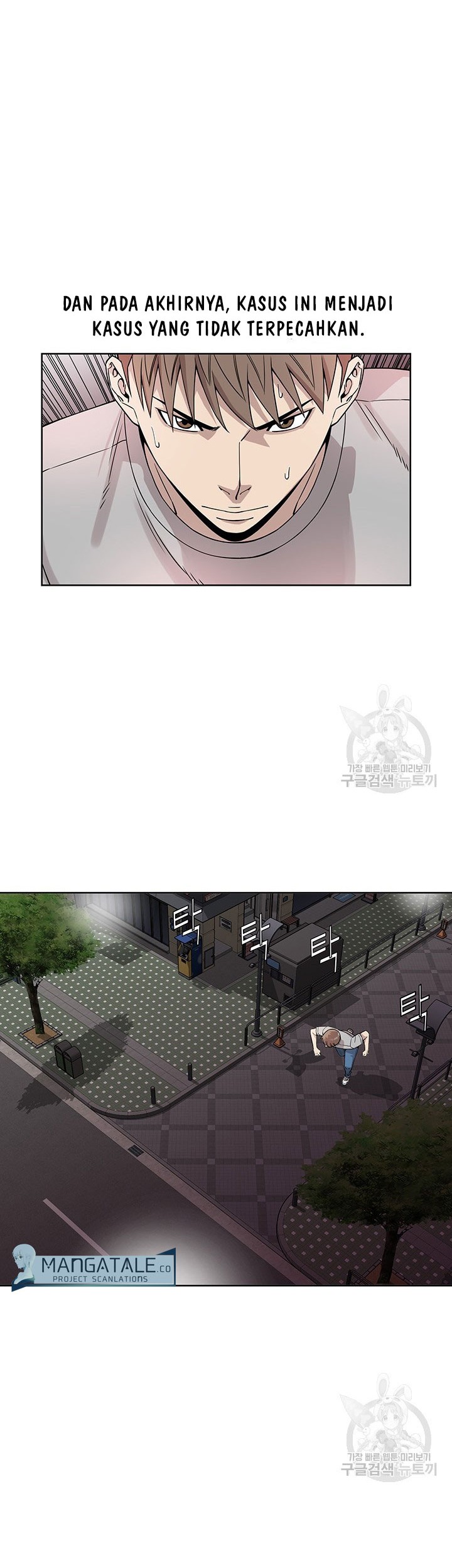 God of Autopsy Chapter 9 - halaman 29