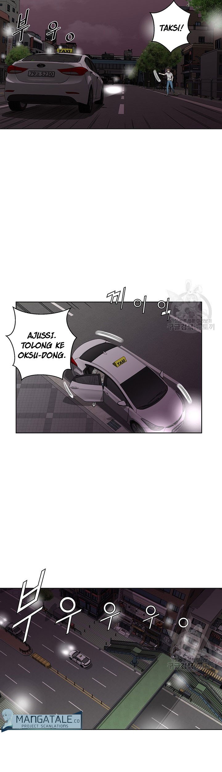 God of Autopsy Chapter 9 - halaman 35