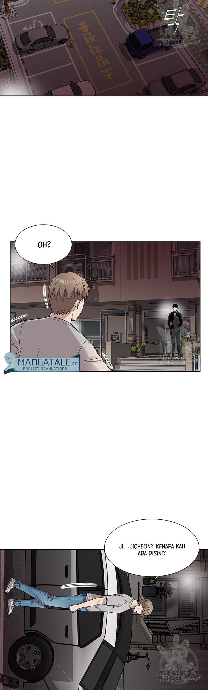 God of Autopsy Chapter 9 - halaman 38