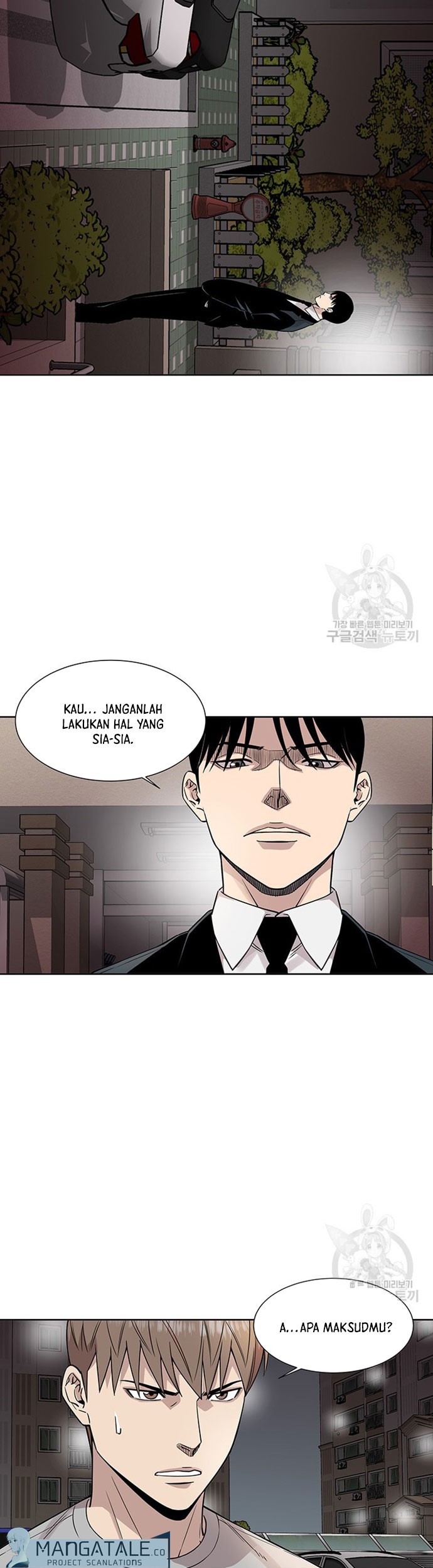 God of Autopsy Chapter 9 - halaman 39