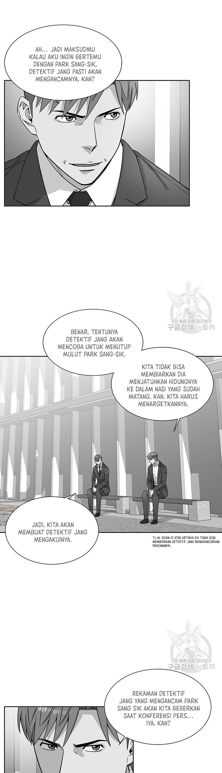 God of Autopsy Chapter 9 - halaman 5