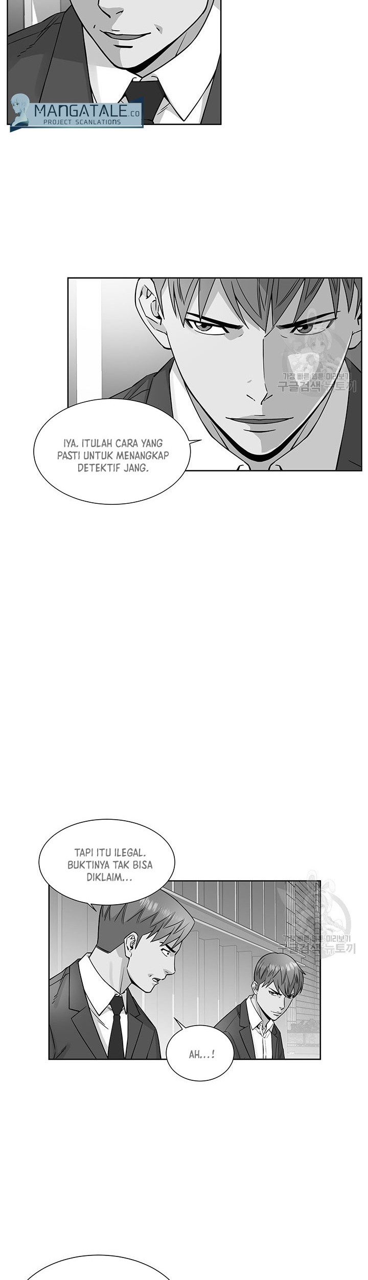 God of Autopsy Chapter 9 - halaman 6