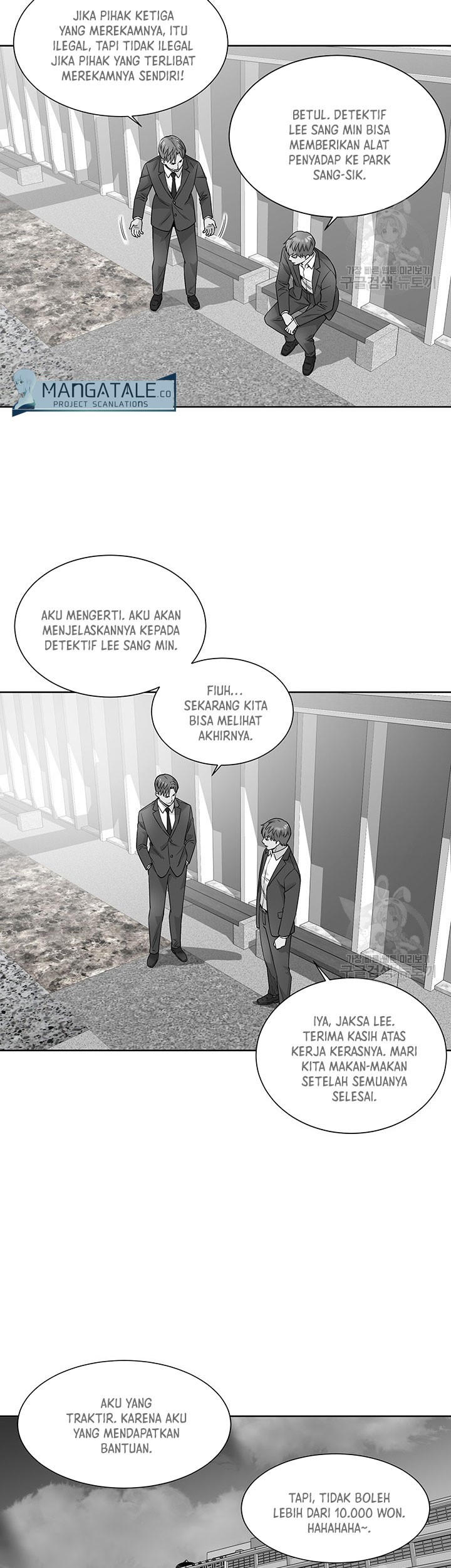 God of Autopsy Chapter 9 - halaman 7