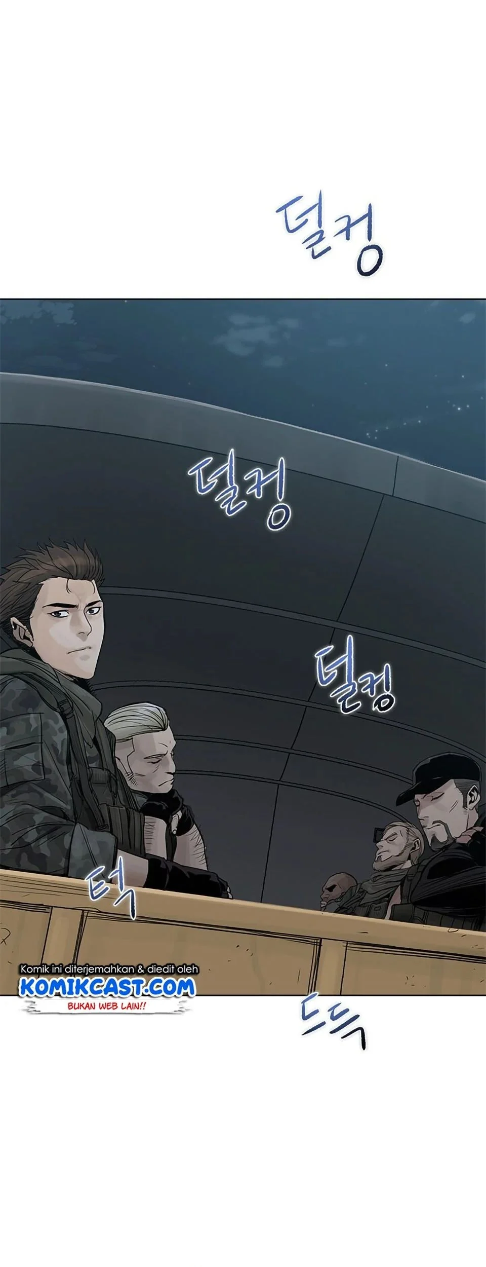 God of Blackfield Chapter 1 - halaman 17