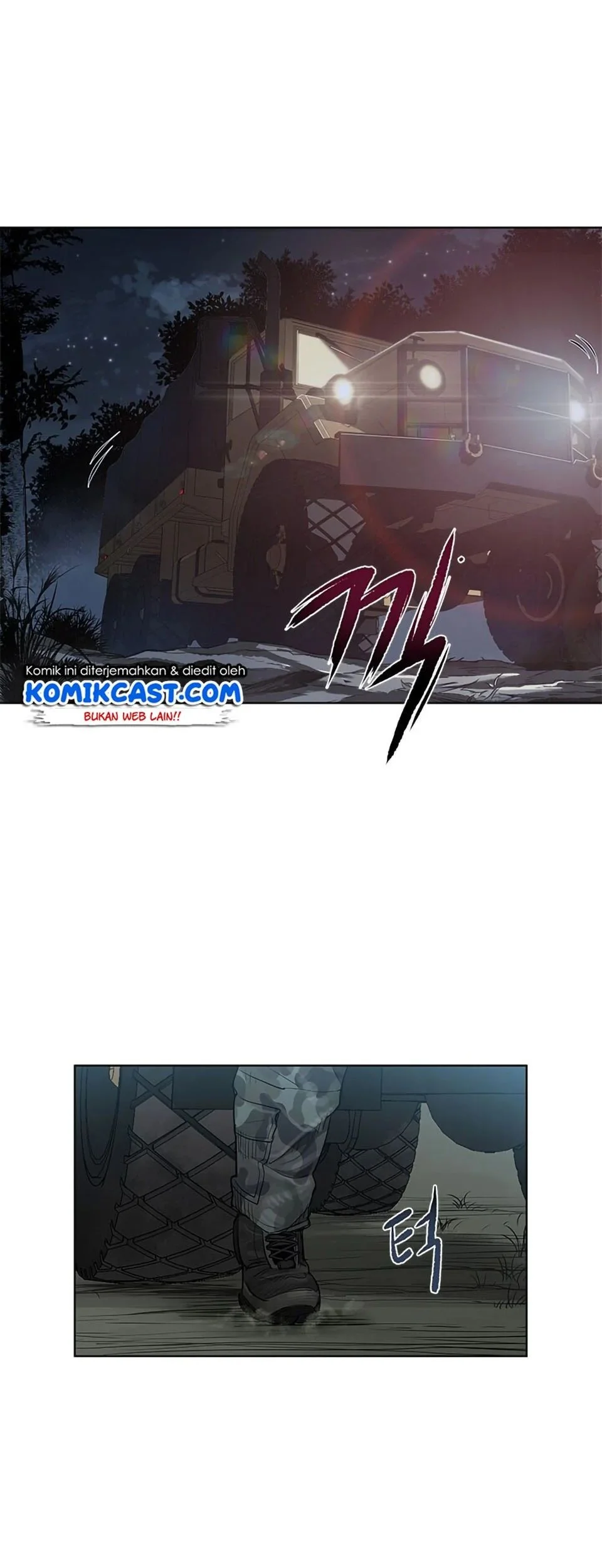 God of Blackfield Chapter 1 - halaman 19
