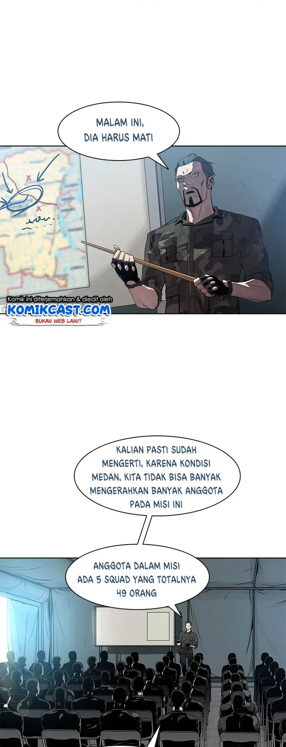 God of Blackfield Chapter 1 - halaman 2