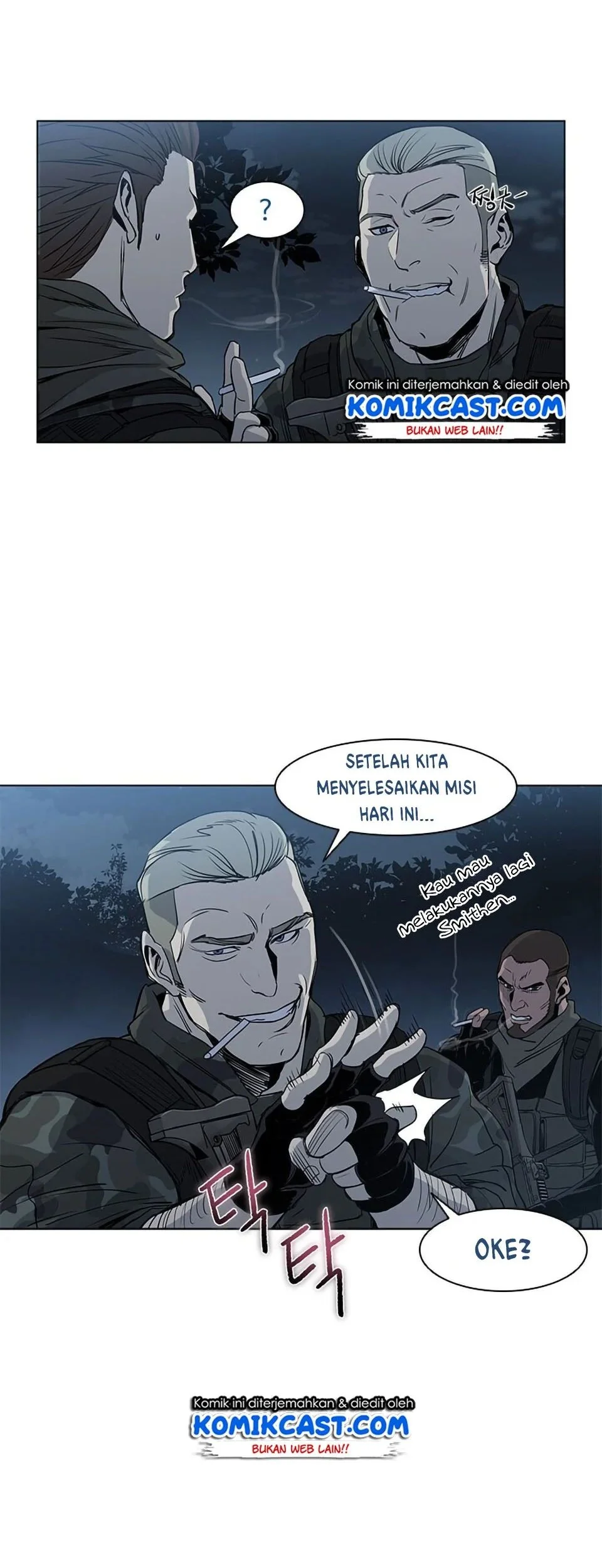 God of Blackfield Chapter 1 - halaman 23