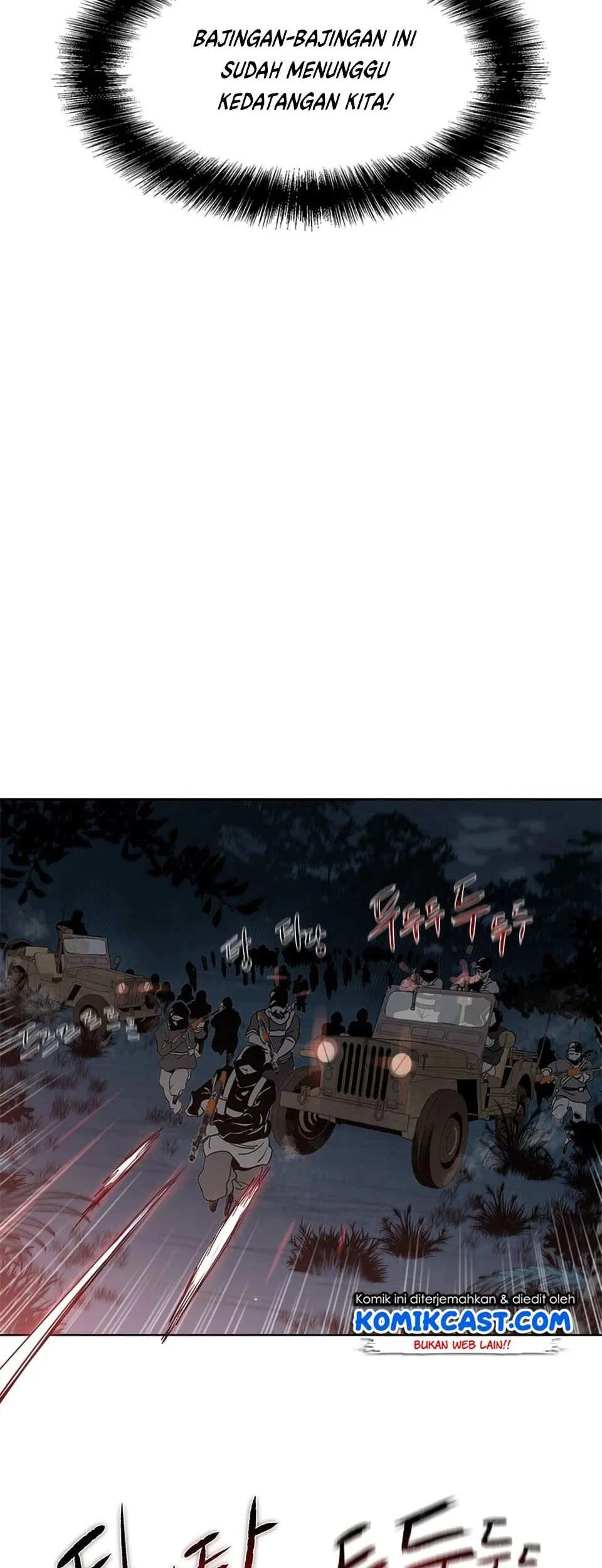 God of Blackfield Chapter 1 - halaman 49