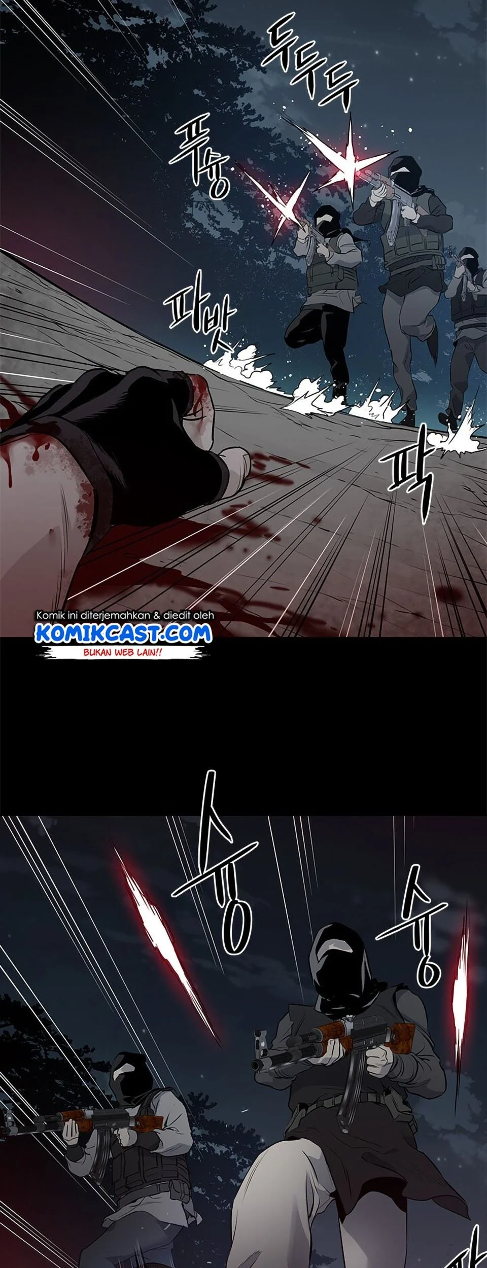 God of Blackfield Chapter 1 - halaman 72