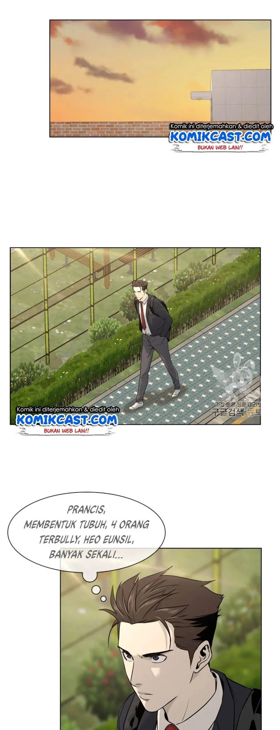 God of Blackfield Chapter 10 - halaman 12