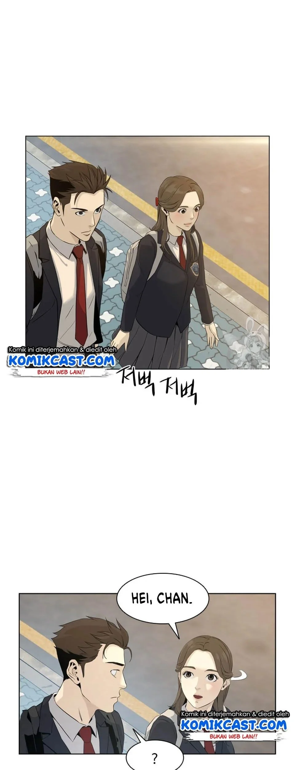 God of Blackfield Chapter 10 - halaman 15