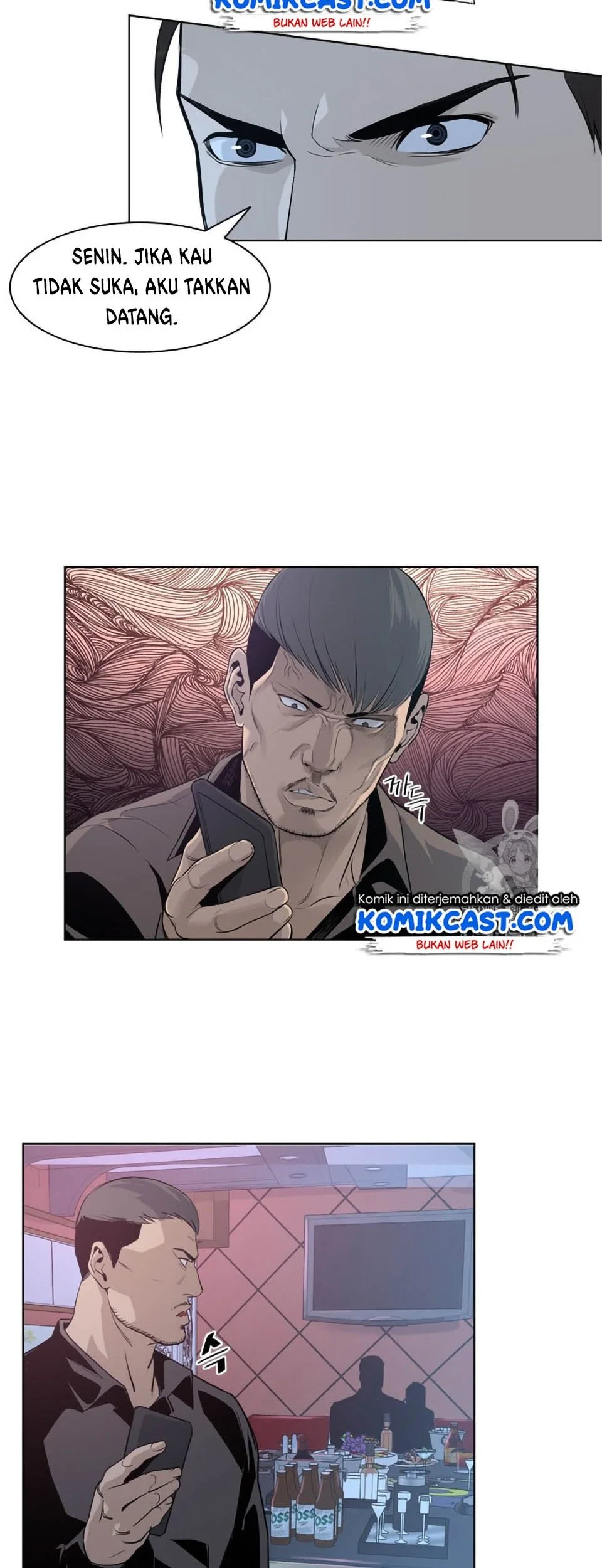 God of Blackfield Chapter 10 - halaman 2