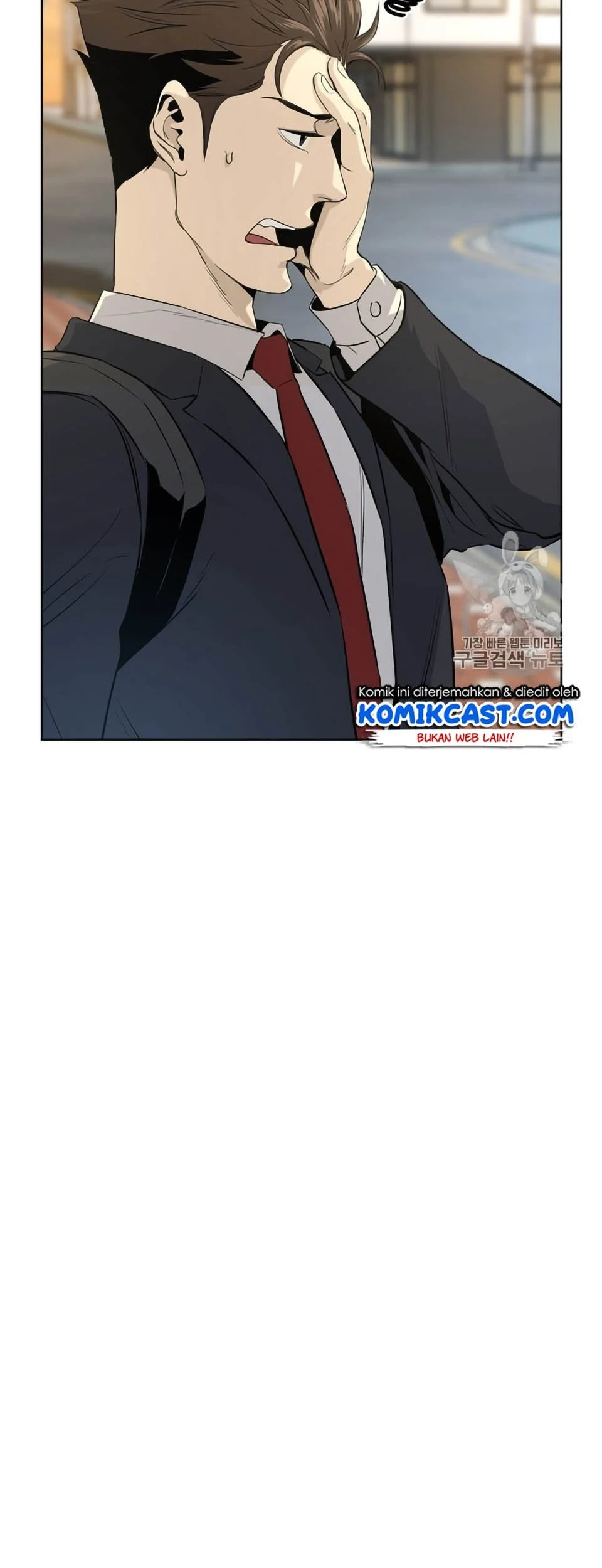 God of Blackfield Chapter 10 - halaman 32