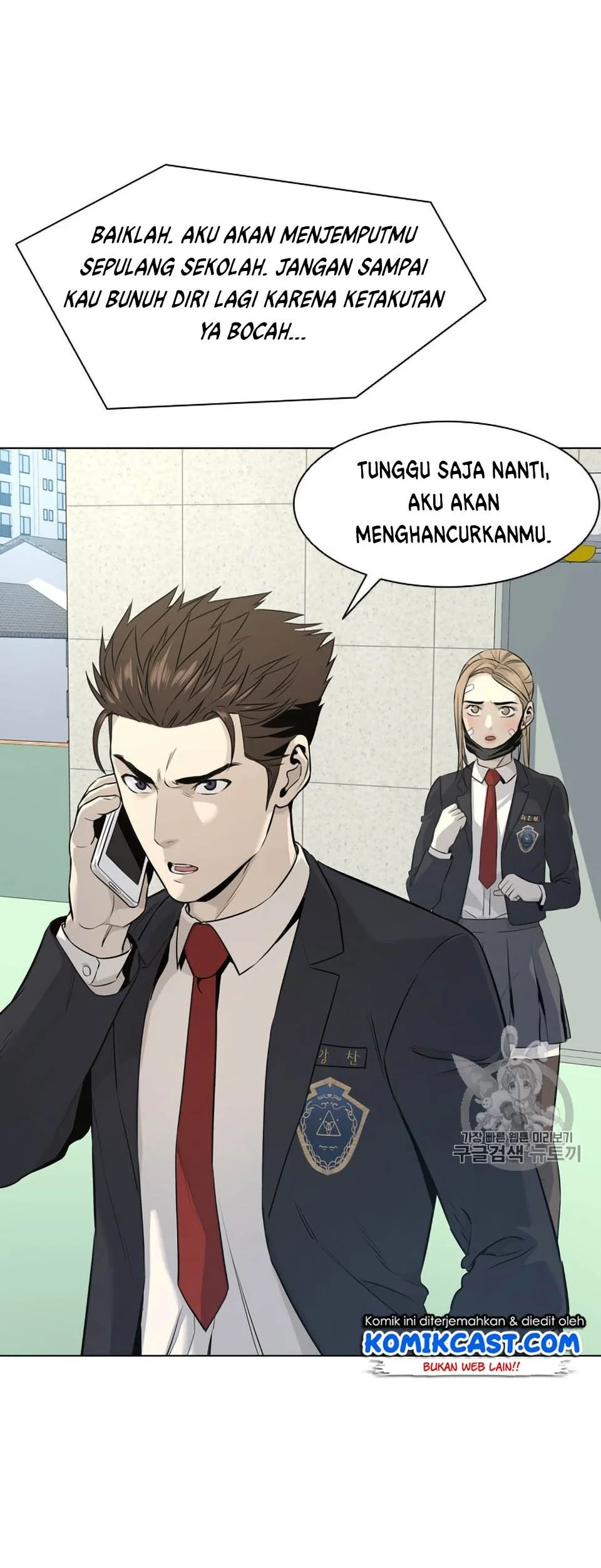 God of Blackfield Chapter 10 - halaman 5