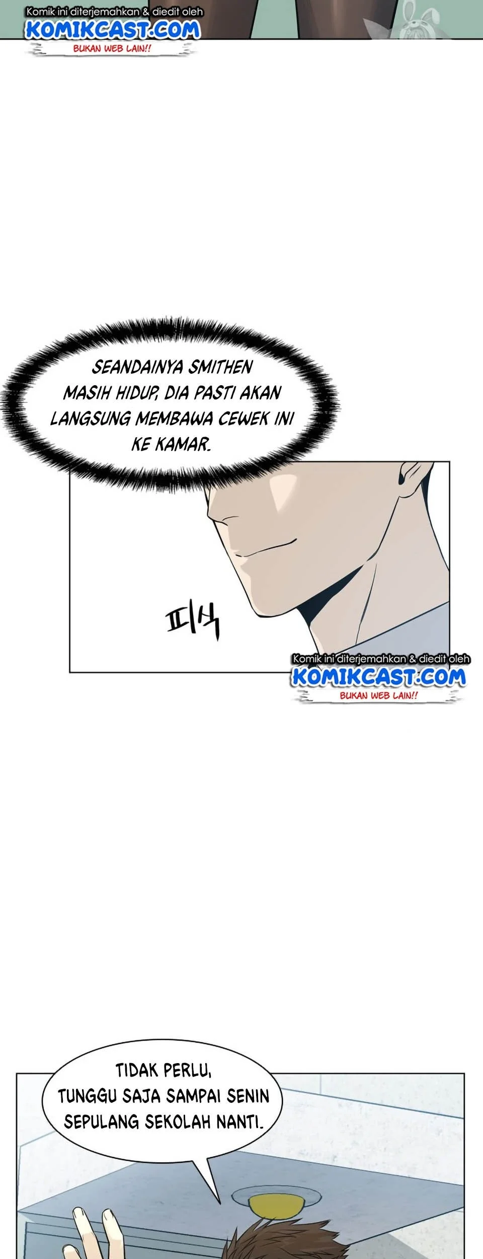 God of Blackfield Chapter 10 - halaman 8