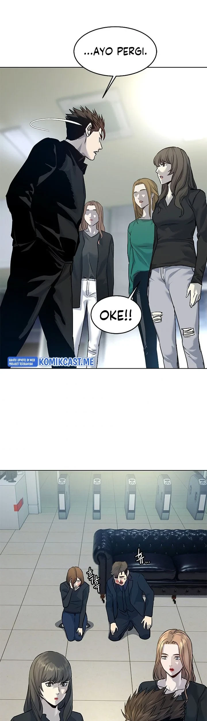 God of Blackfield Chapter 100 - halaman 17