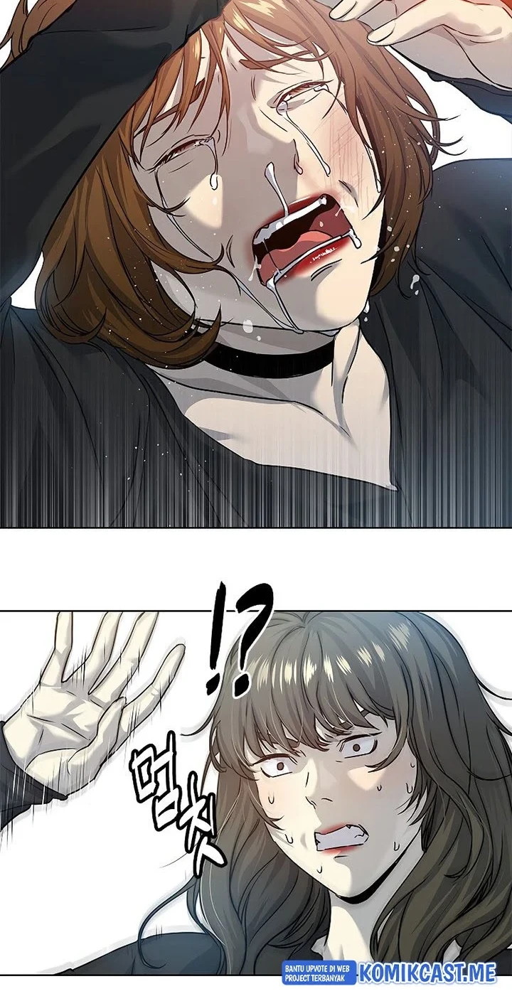 God of Blackfield Chapter 100 - halaman 2