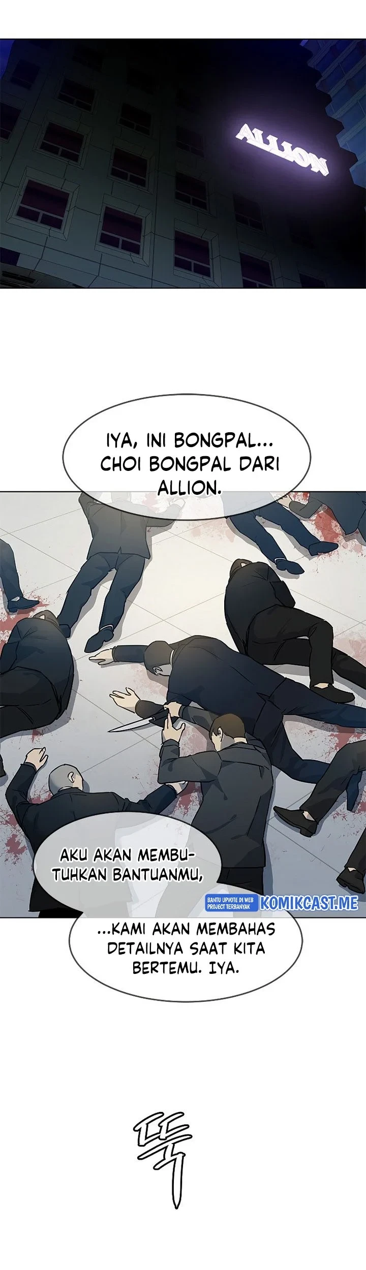 God of Blackfield Chapter 100 - halaman 31