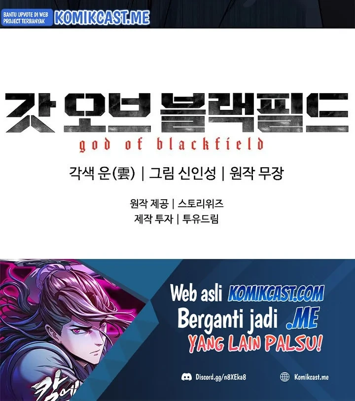 God of Blackfield Chapter 100 - halaman 34
