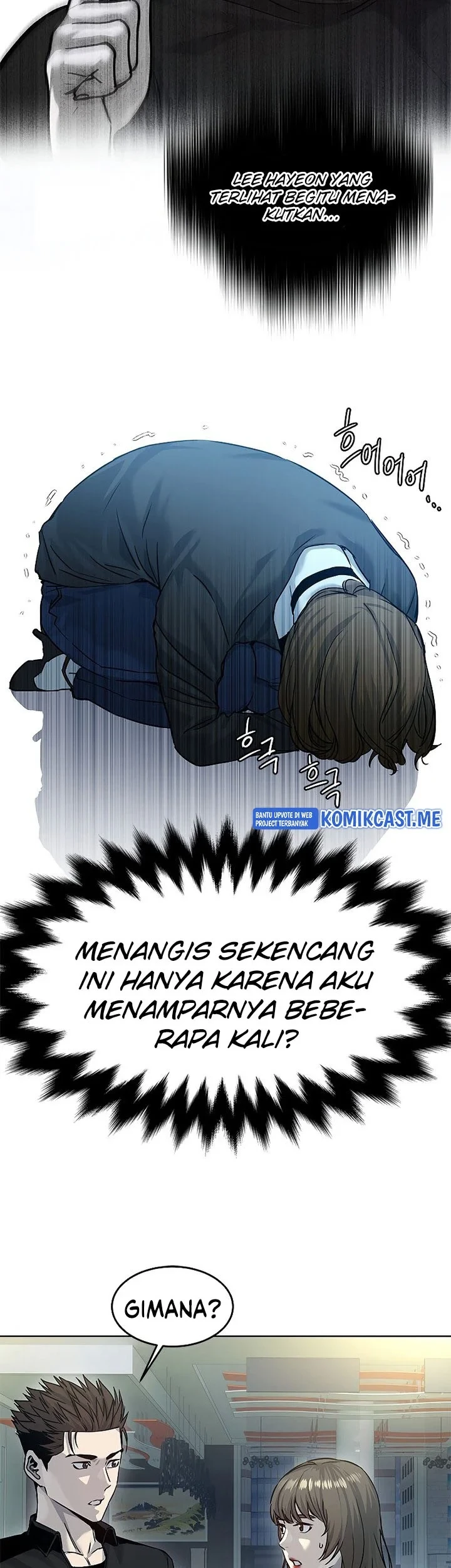 God of Blackfield Chapter 100 - halaman 5