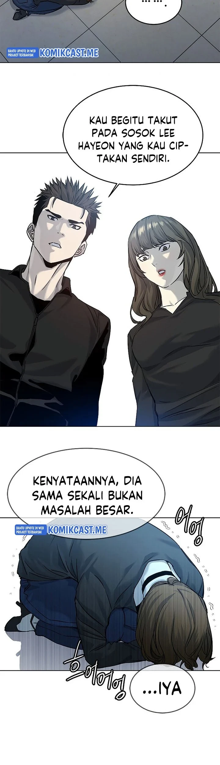 God of Blackfield Chapter 100 - halaman 7