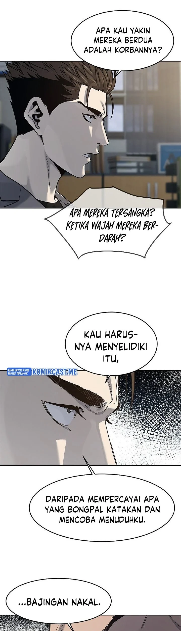 God of Blackfield Chapter 101 - halaman 11