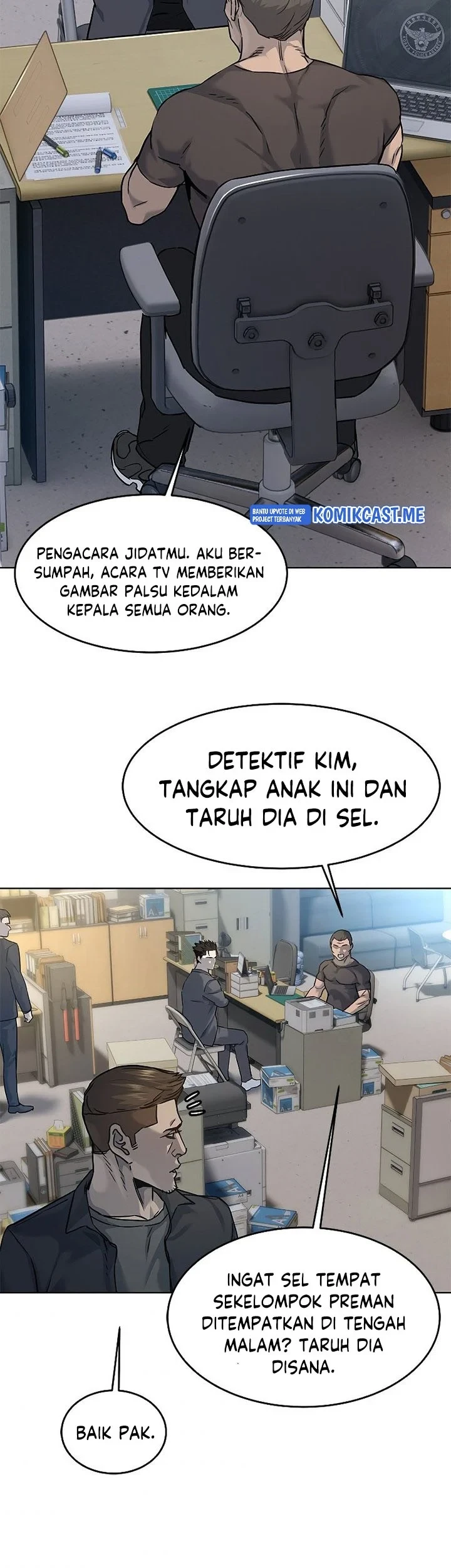 God of Blackfield Chapter 101 - halaman 13
