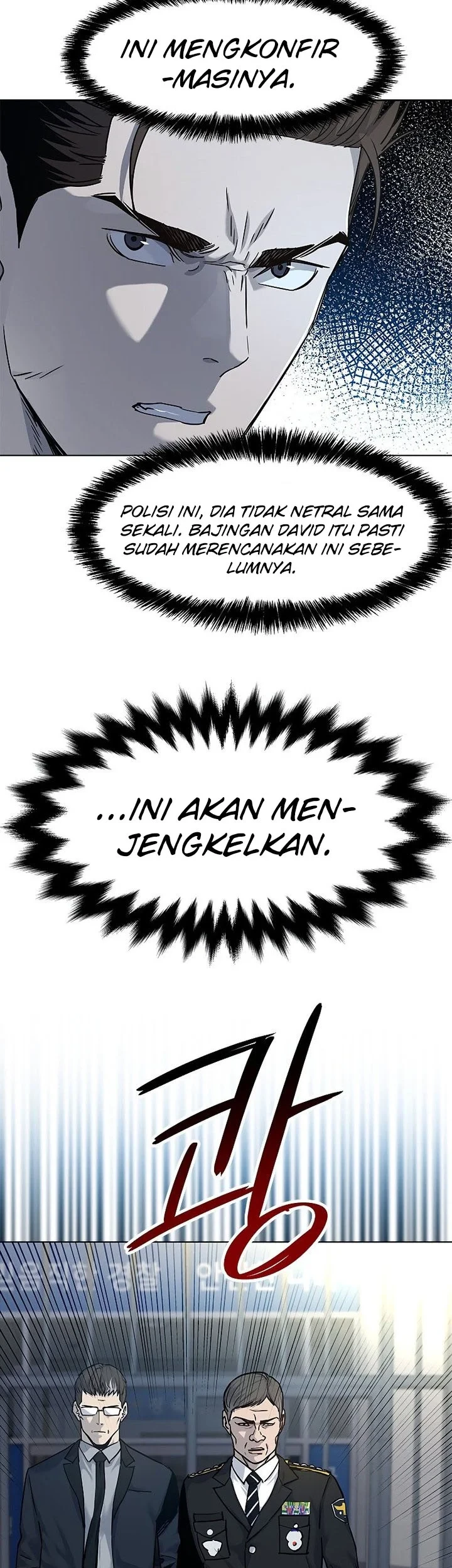 God of Blackfield Chapter 101 - halaman 15