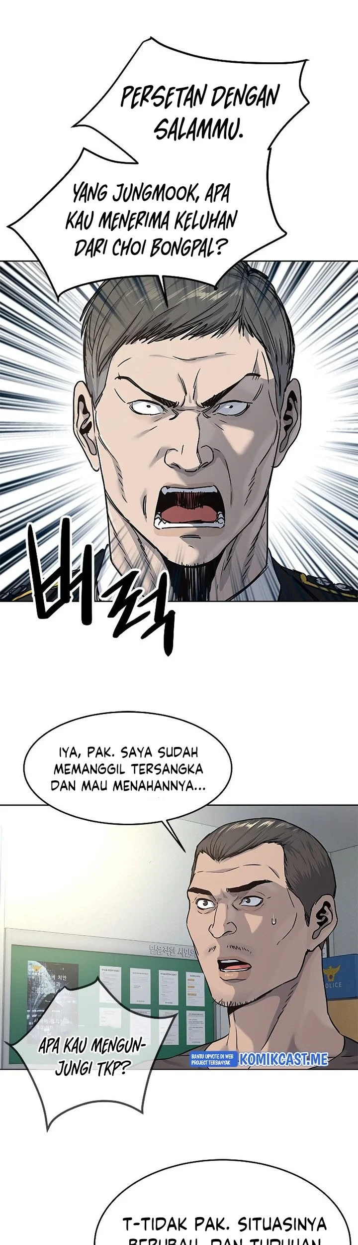 God of Blackfield Chapter 101 - halaman 18
