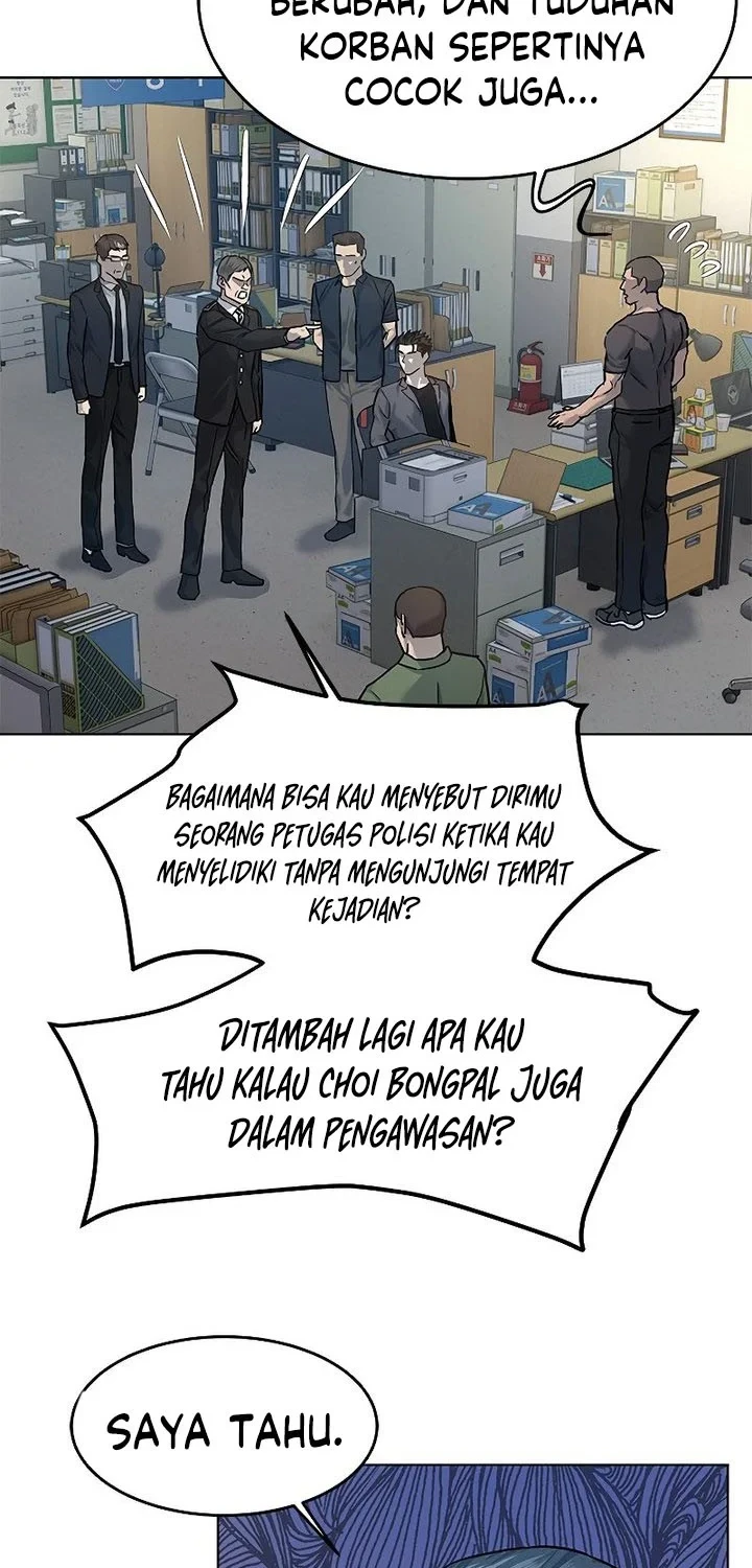 God of Blackfield Chapter 101 - halaman 19