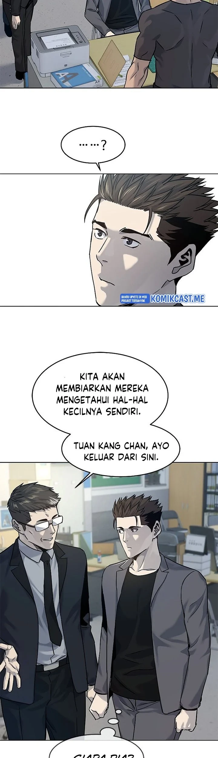 God of Blackfield Chapter 101 - halaman 22