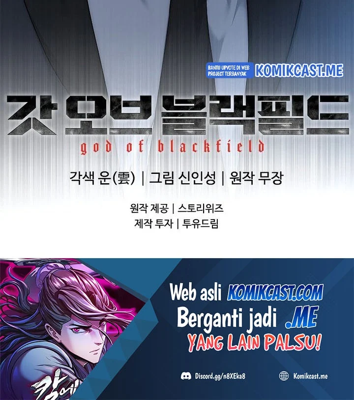 God of Blackfield Chapter 101 - halaman 27