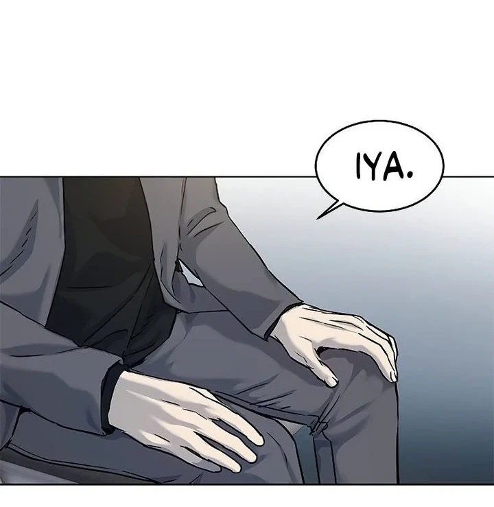 God of Blackfield Chapter 101 - halaman 4