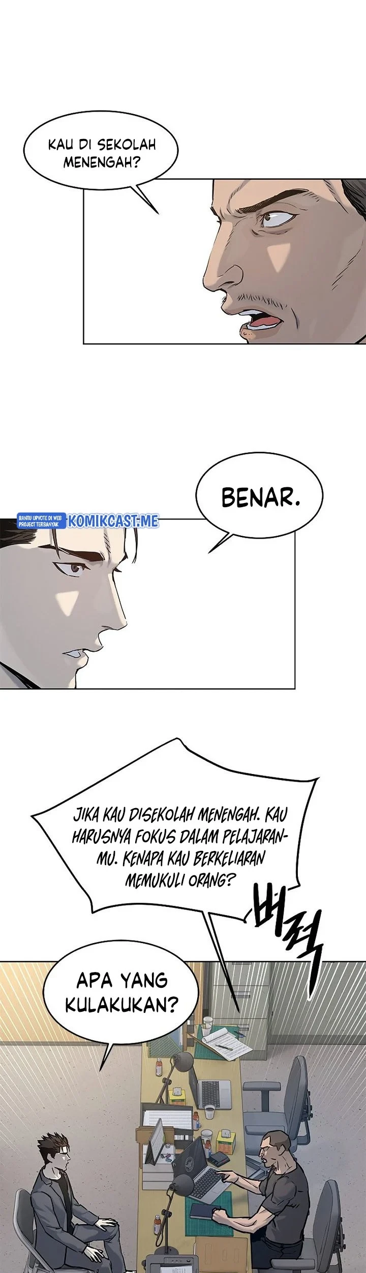 God of Blackfield Chapter 101 - halaman 5